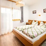 Апартаменты Wanger *